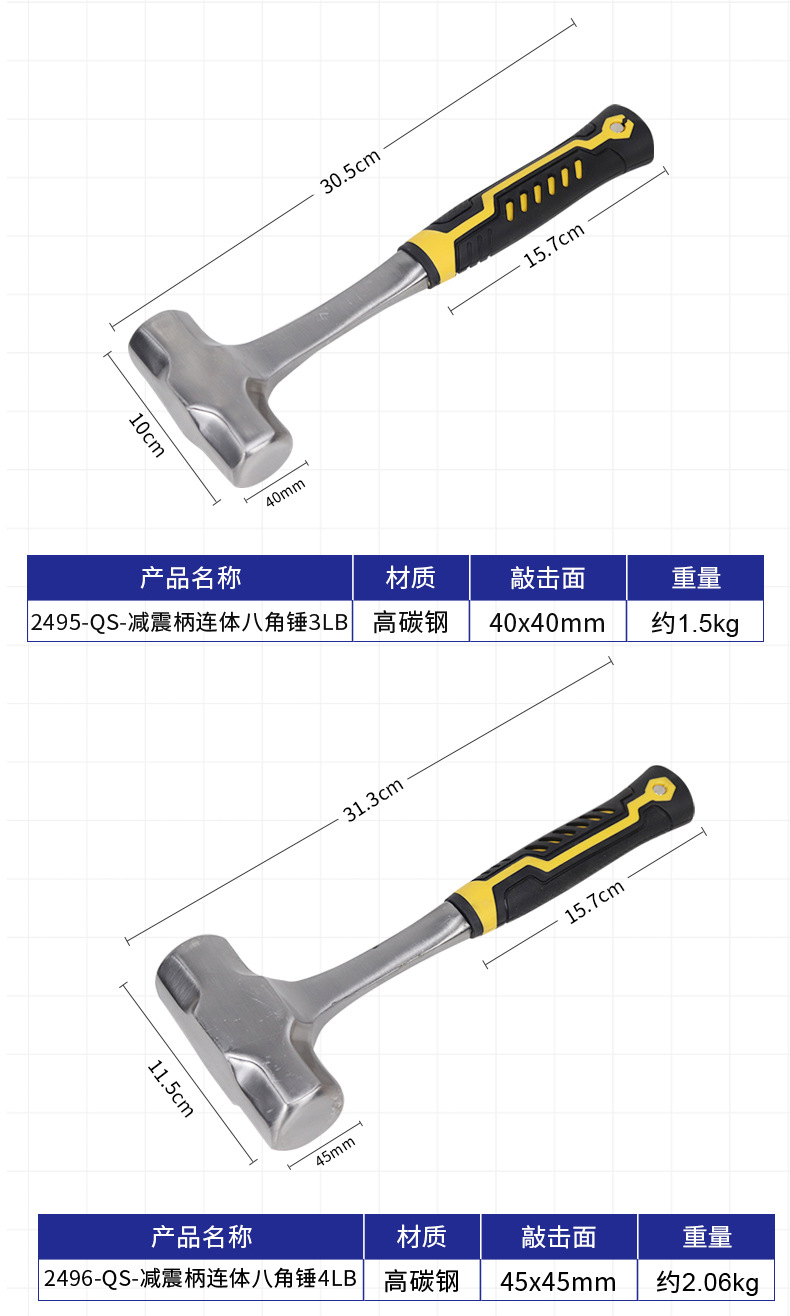 详情_06.jpg