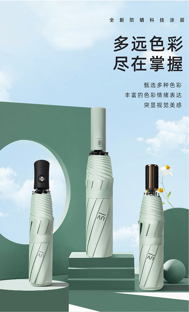 详情页1_01