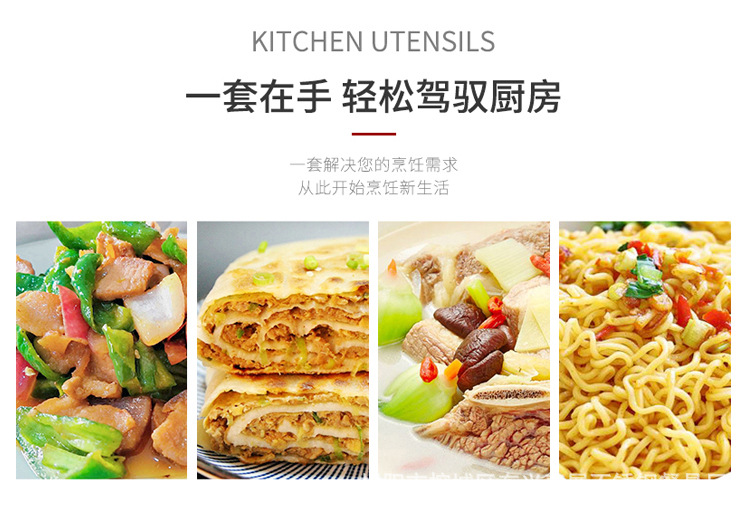 详情页_05.jpg