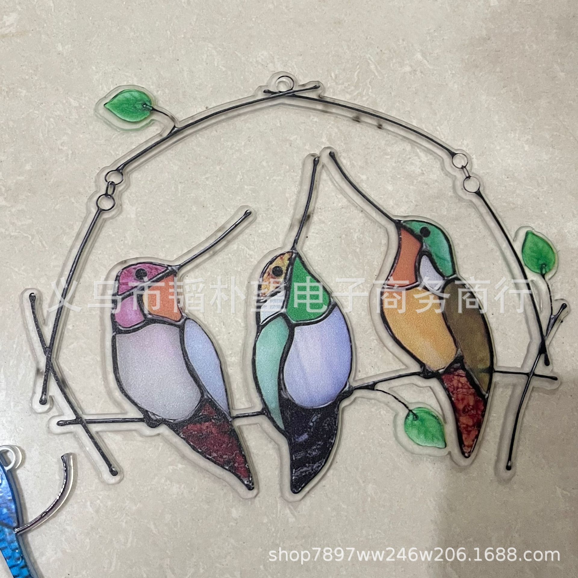 undefined