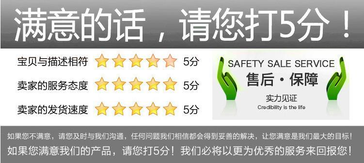 一键复制_20220823183150