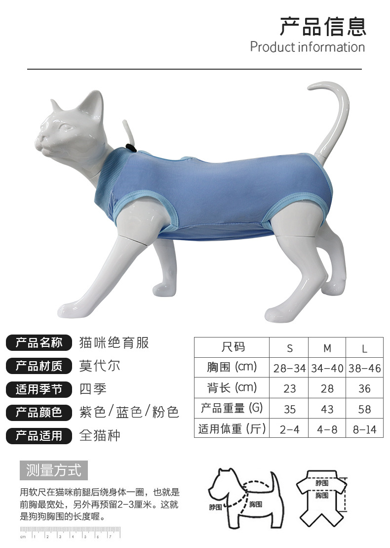 详情_08.jpg