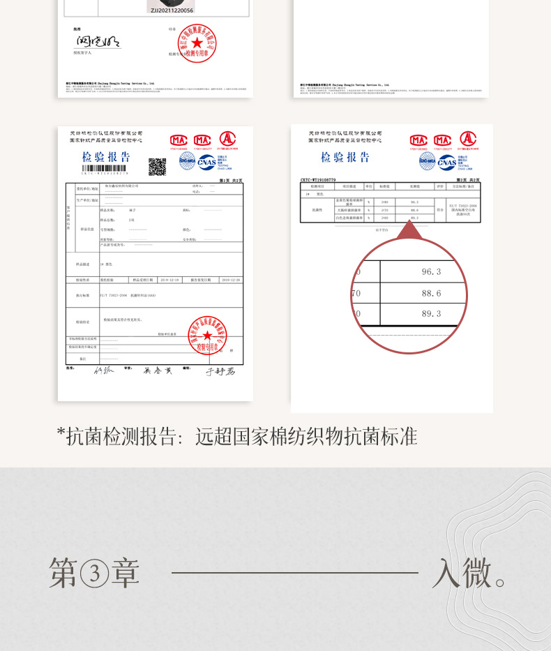 详情_13.jpg