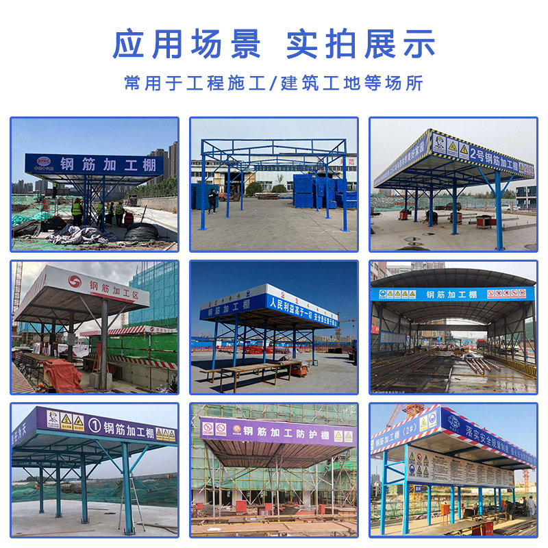 详情-01