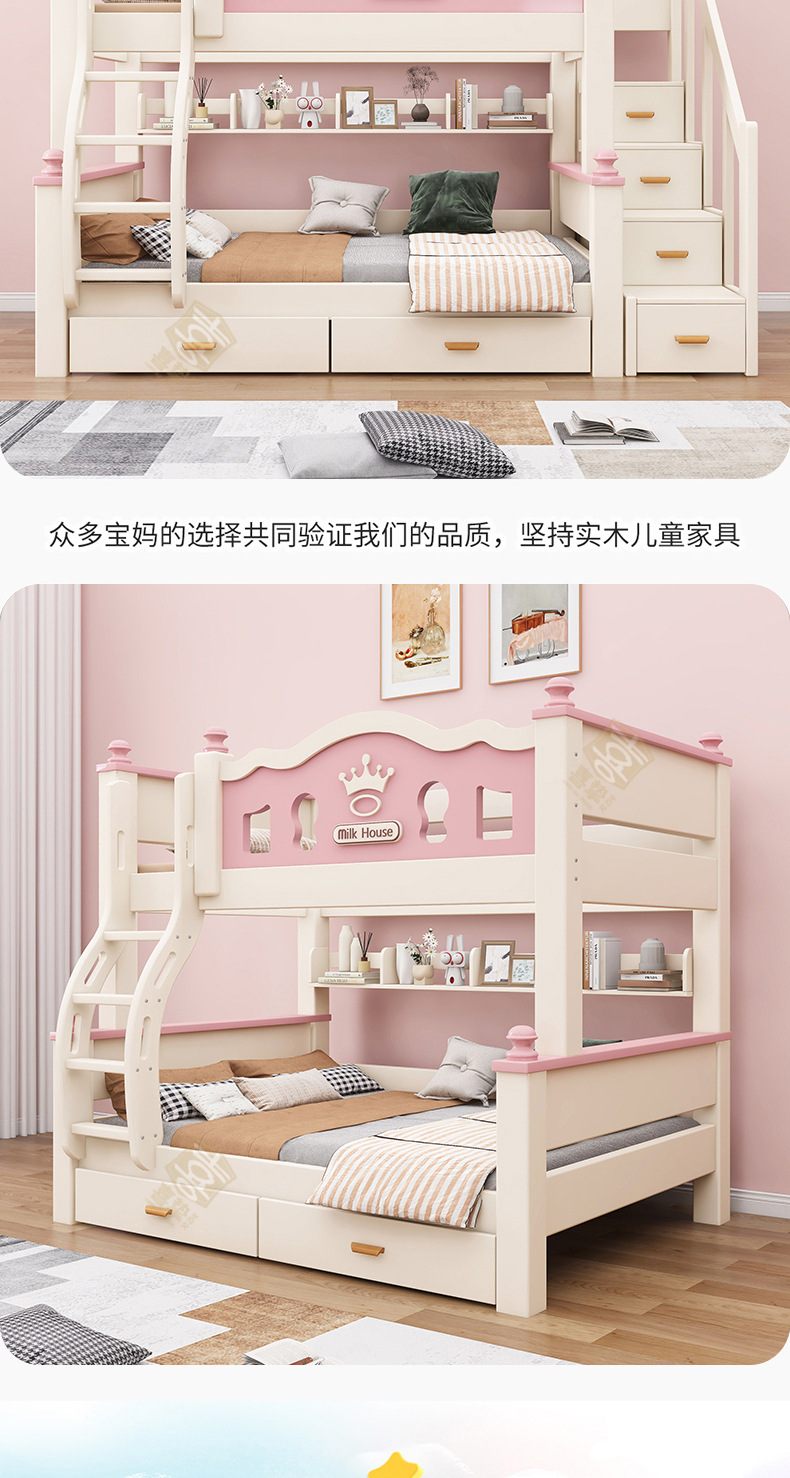 详情_18.jpg