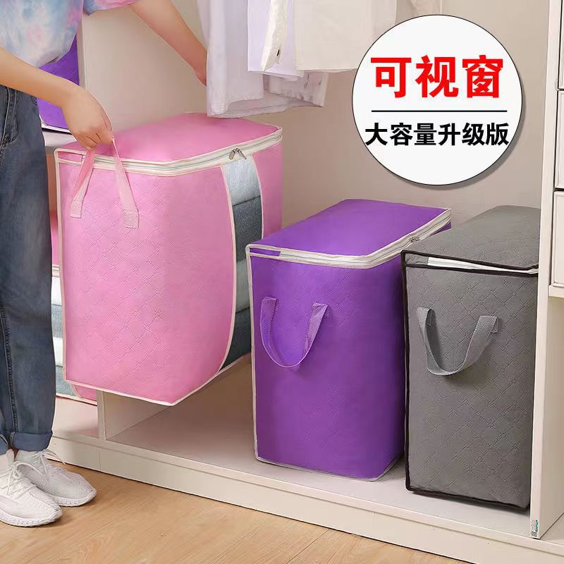 微信图片_20240319084854