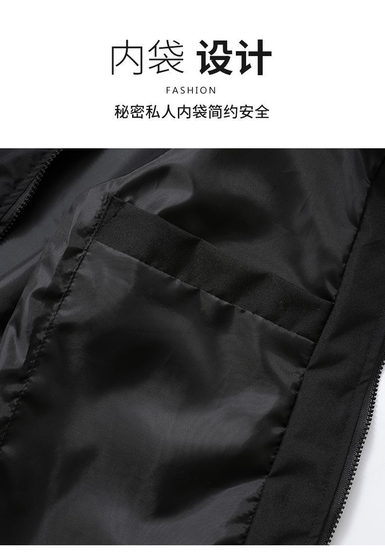 ed4610de-4ded-47a5-b71b-682b28cd8acf.jpe