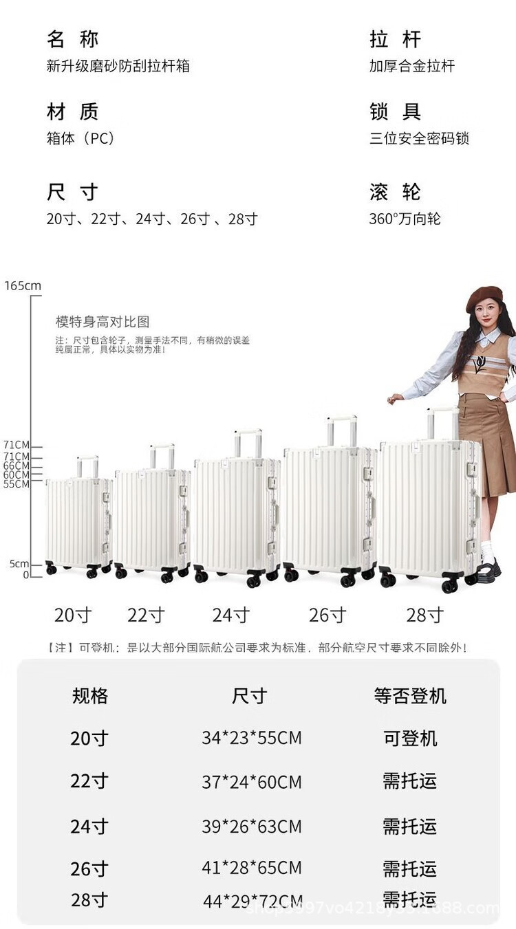 详情图01.jpg