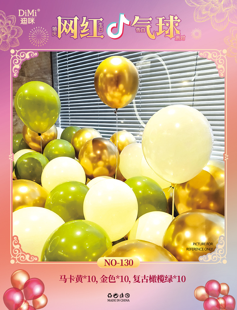 第3页-6
