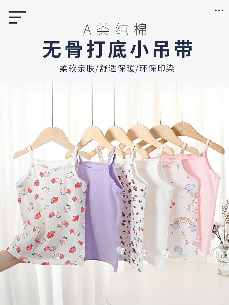 三简一详情2021_01