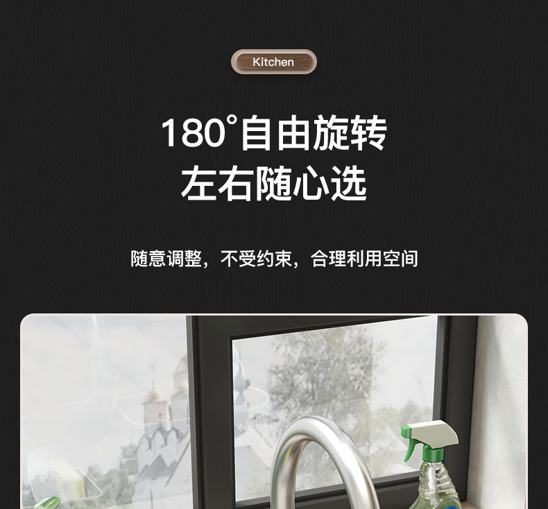 详情-08.jpg