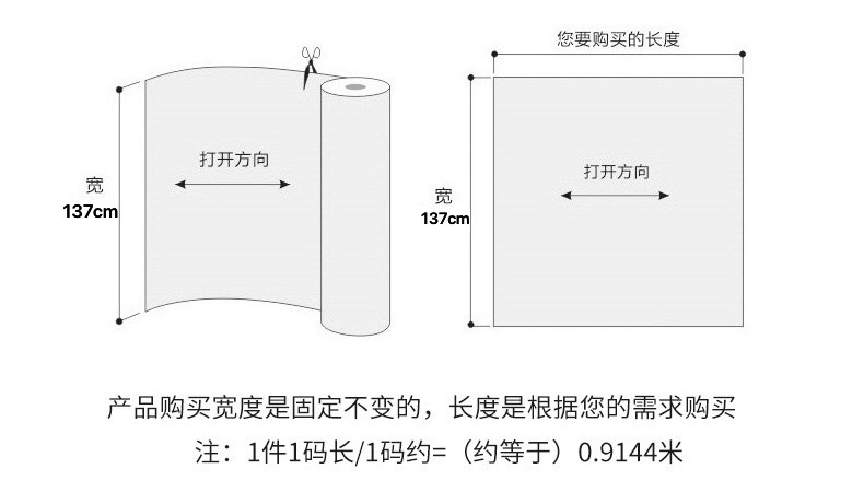 IMG_1614(20230919-122054)