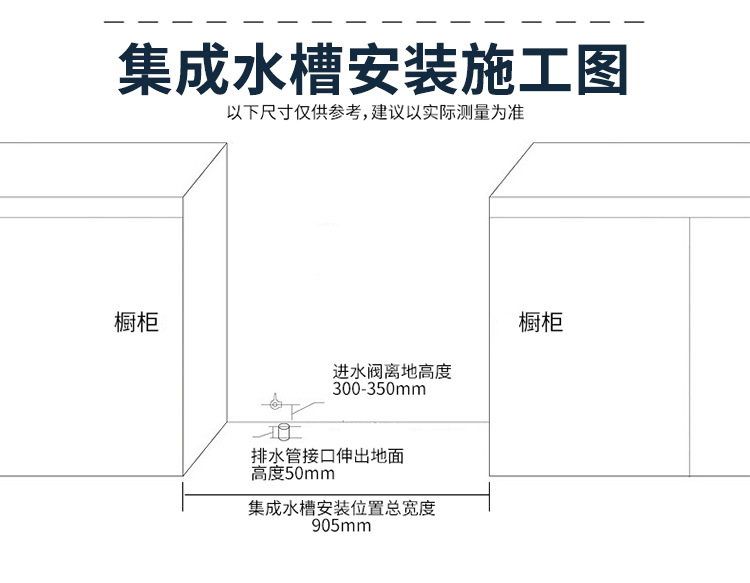 洗碗机_26.jpg