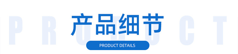 内页广告帐篷_10