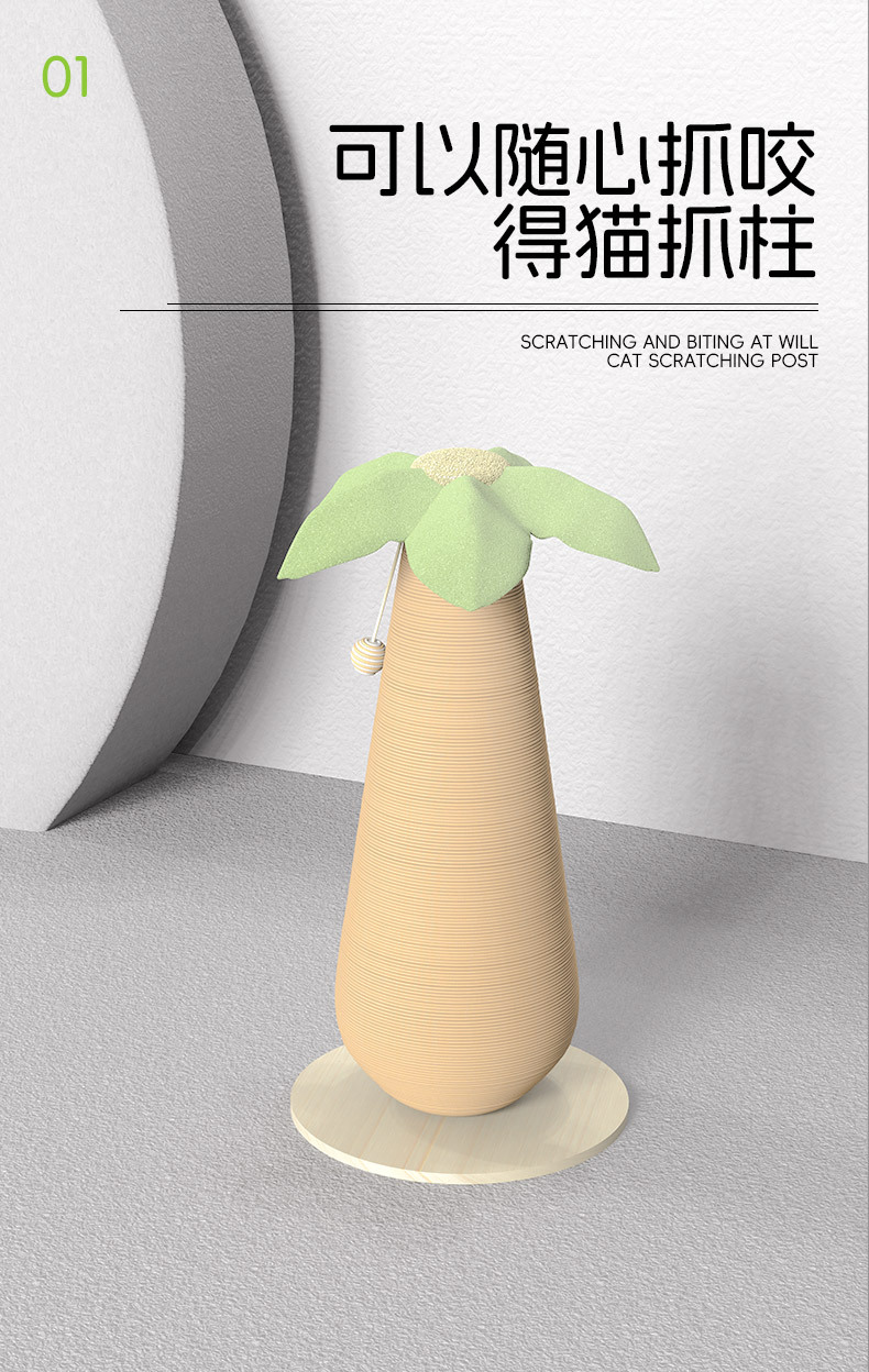 详情_03.jpg