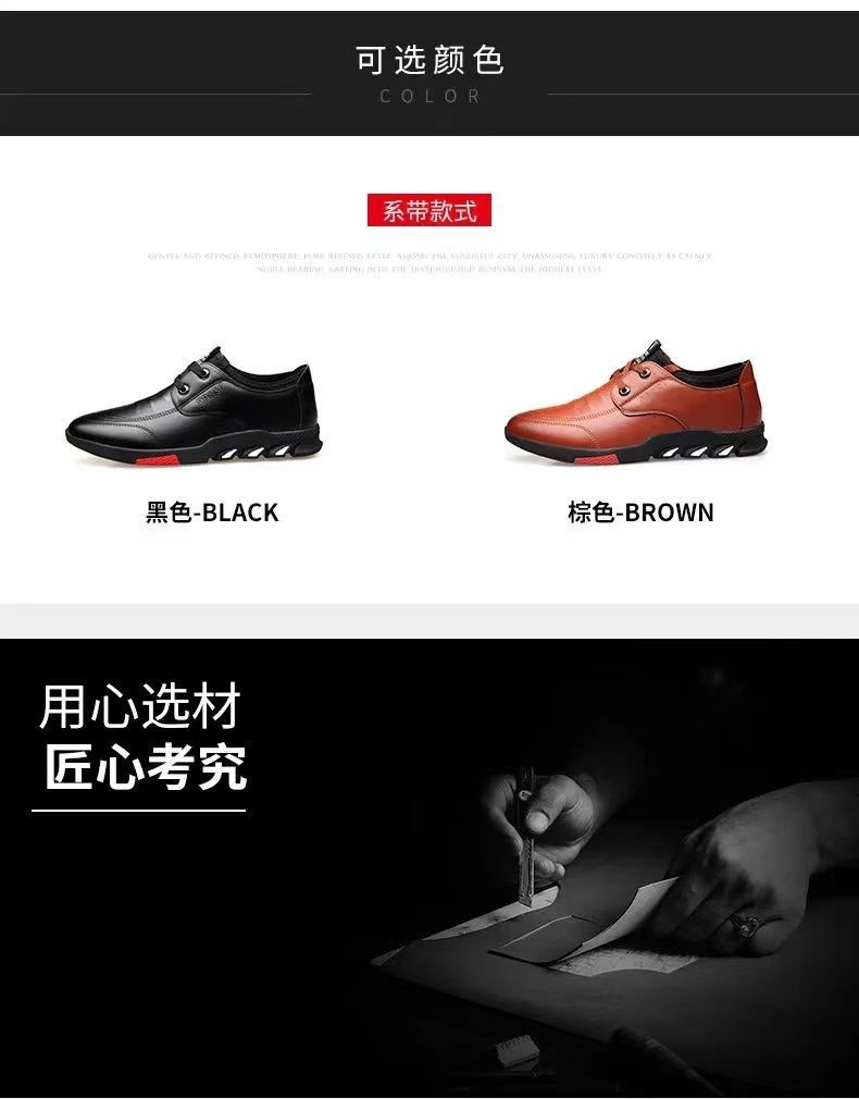 详情页17.jpeg