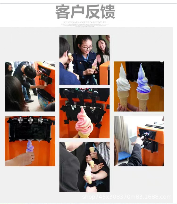 详情页_17.jpg