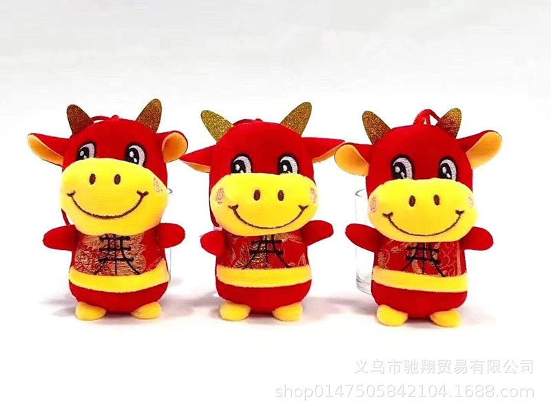 红色小牛4.jpg