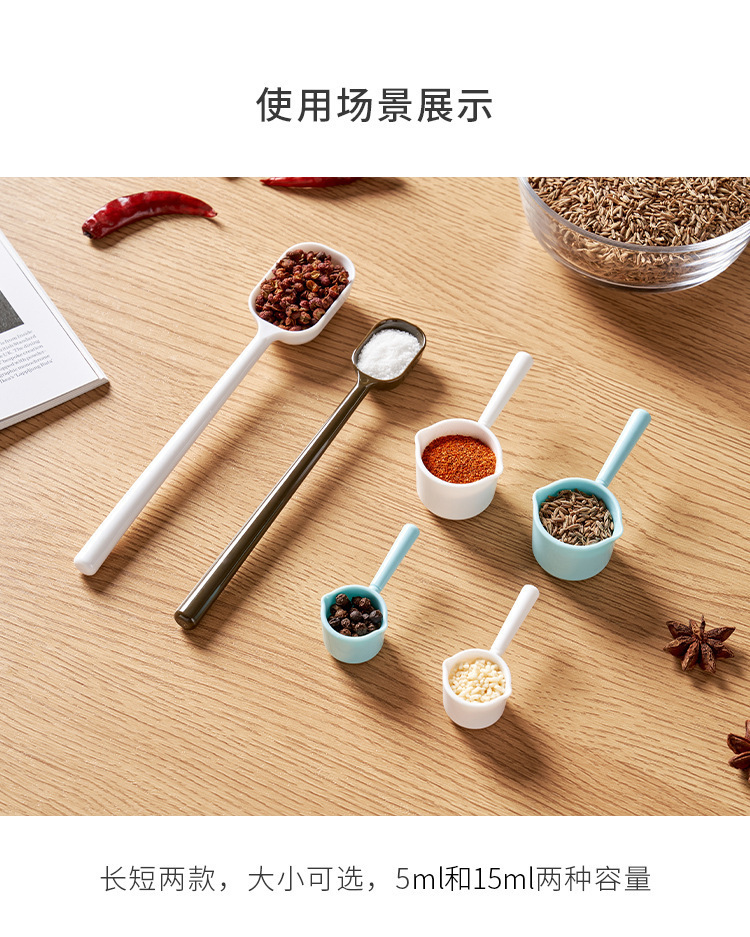 详情页_09