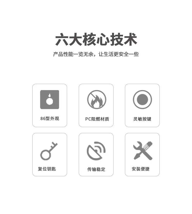 微信图片_20241208112700.jpg