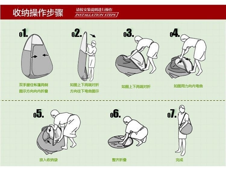 4bfe24eb-5710-4b96-8afe-f76193187495.jpe