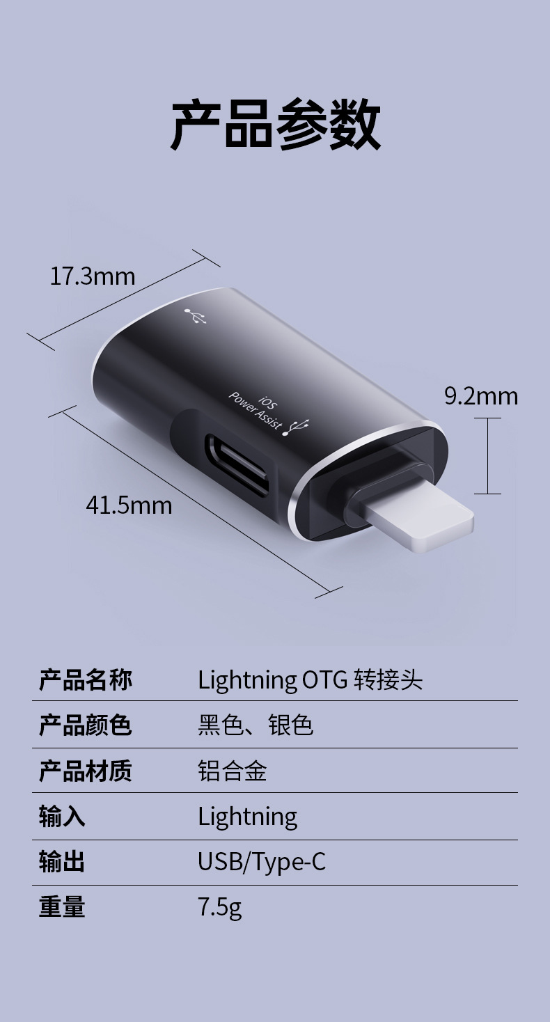 详情页_07.jpg