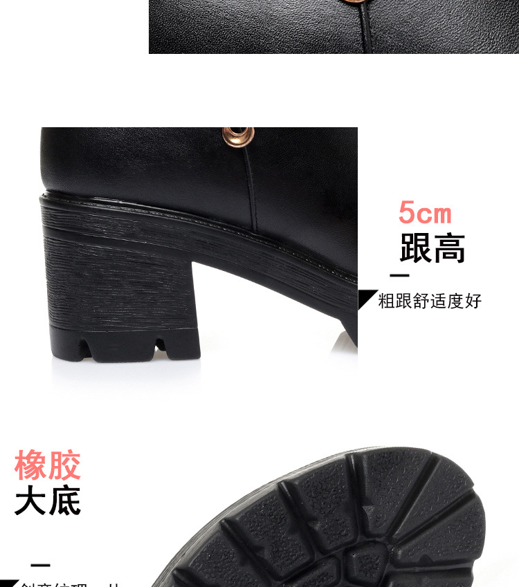 详情