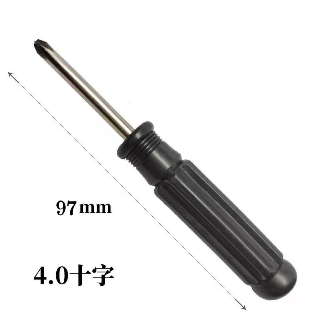 f3053265facef80743f68dfcac3220