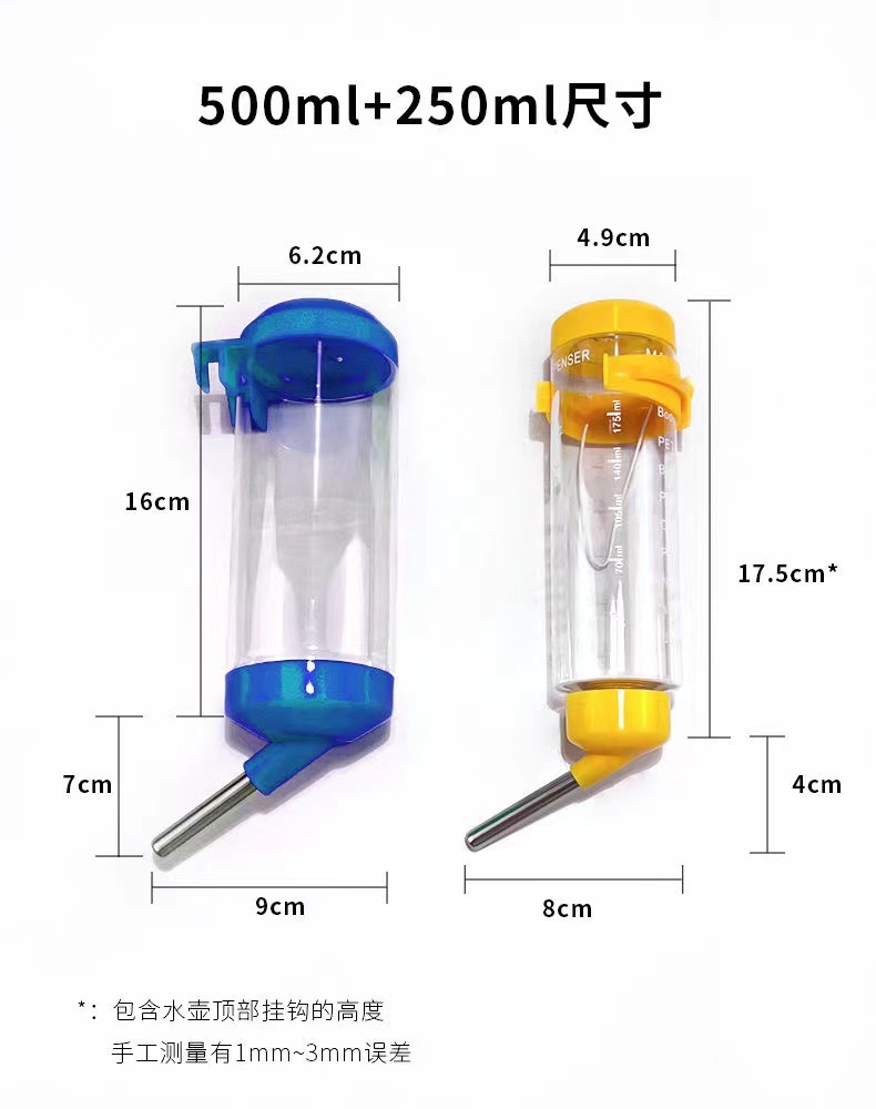 2ed20a45-f951-4c31-b377-0e23496b3b6f.jpe