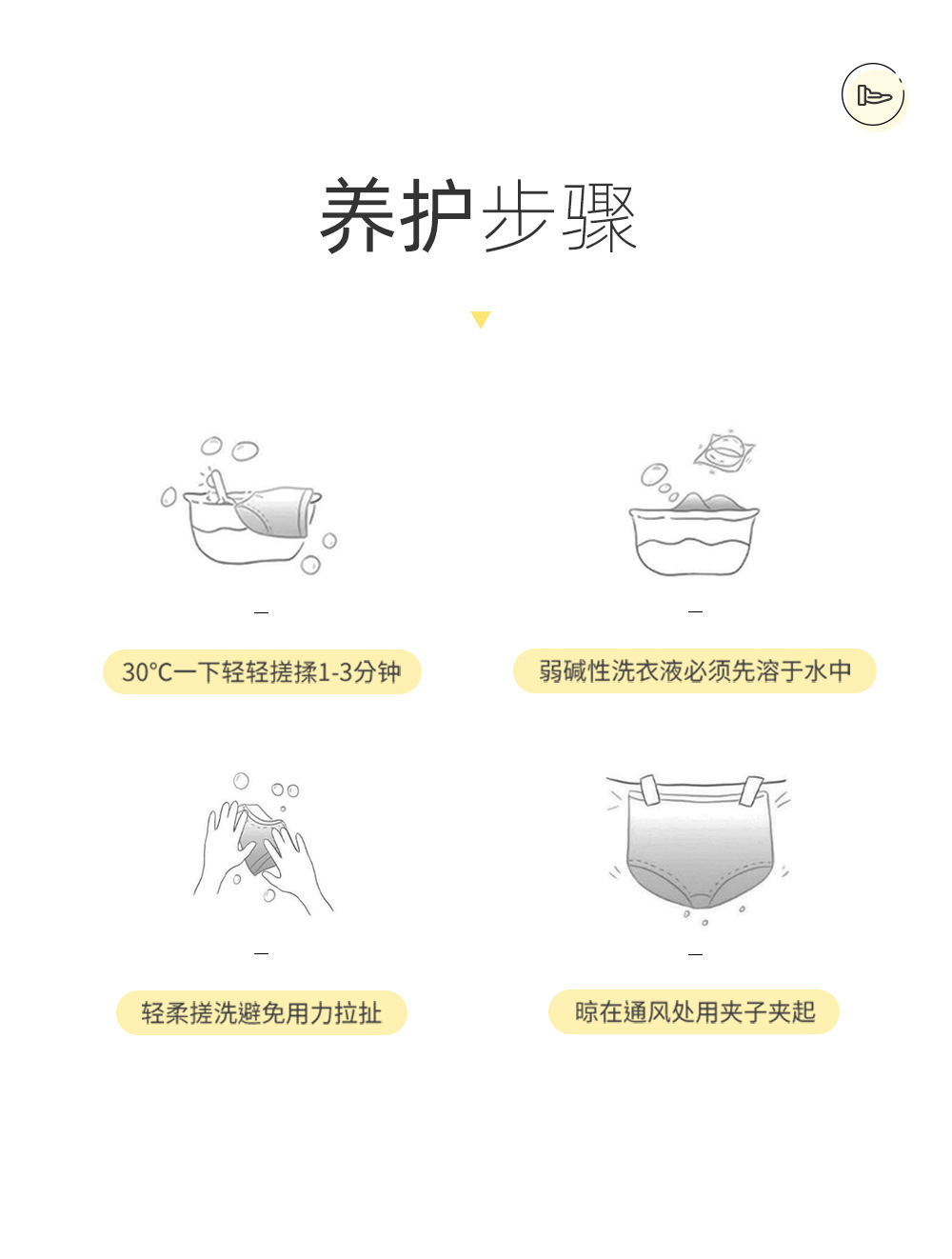 男童平角内裤 (27).jpg