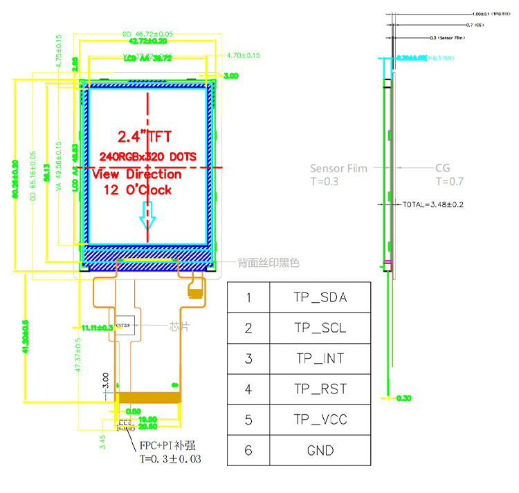 详情页整合（9341）_09.jpg