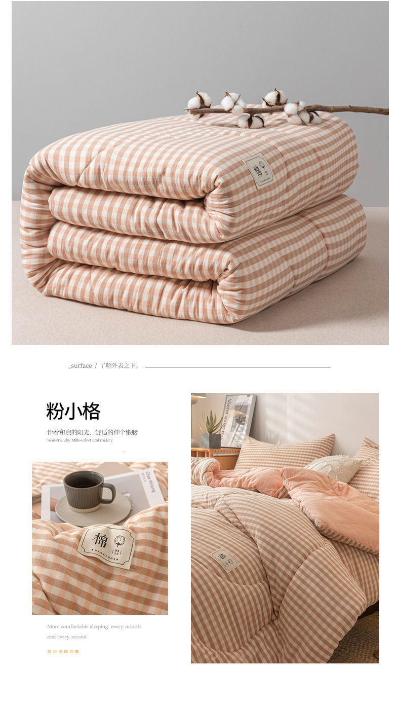 0370d641-6fff-47bb-a709-84acf744fb41.jpe