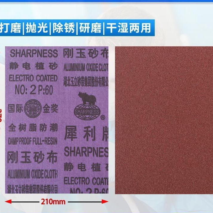 2024-09-24 11:03:25.jpg