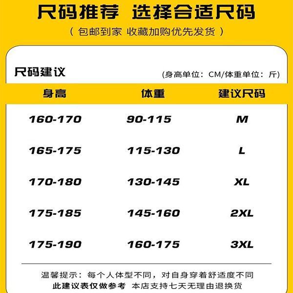 b8c26c29-9e34-4f8b-9d0a-fe5d98ee4bc6.jpe