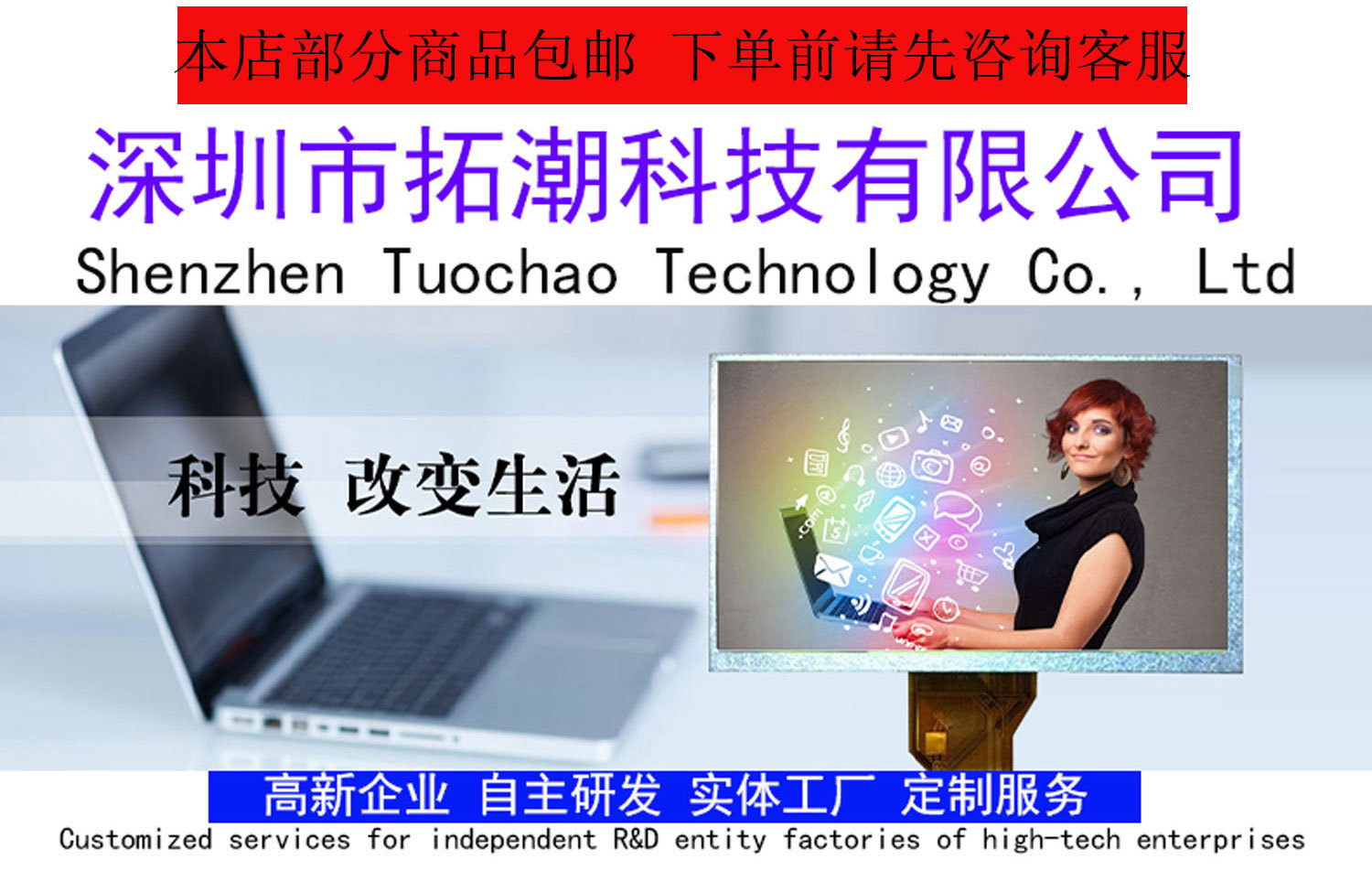 O1CN01DeGm2u1LJpK6Z98xo_!!3621