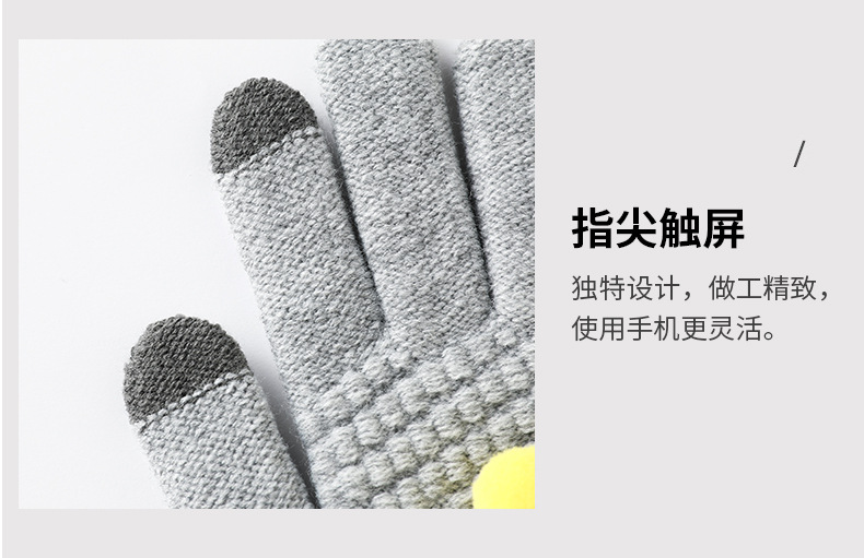 大眼睛_15.jpg