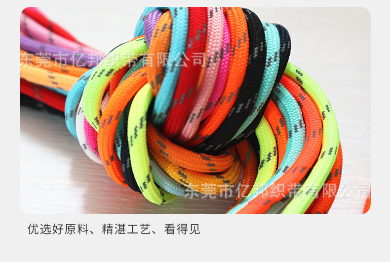 透光 (2).jpg