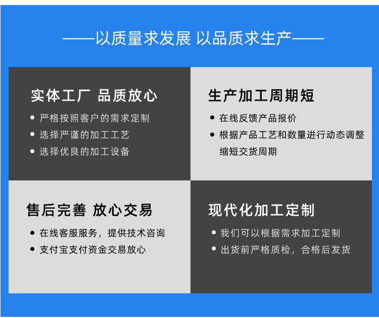 详情_06.jpg