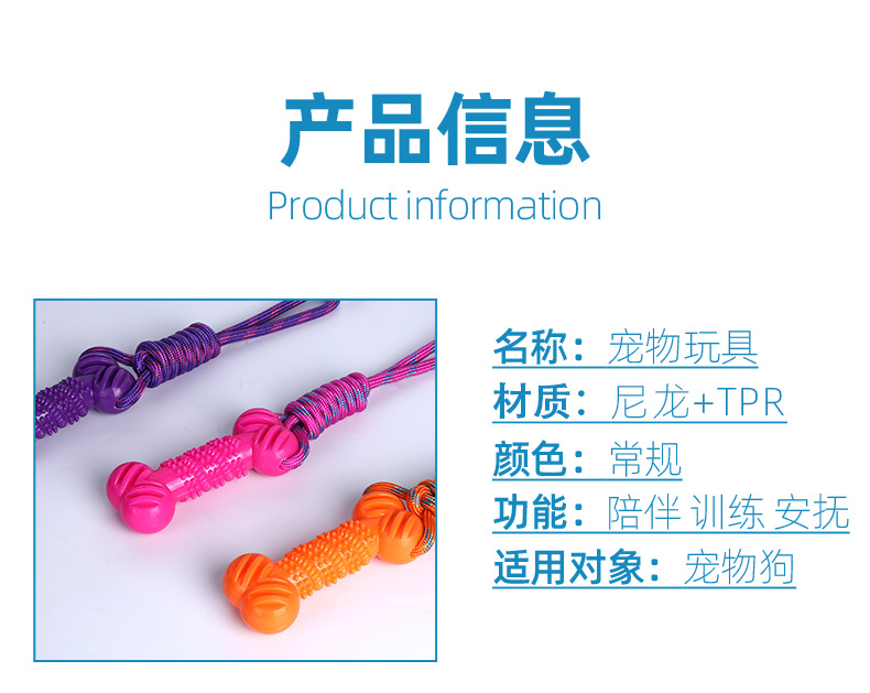 详情设计第一版_04.png