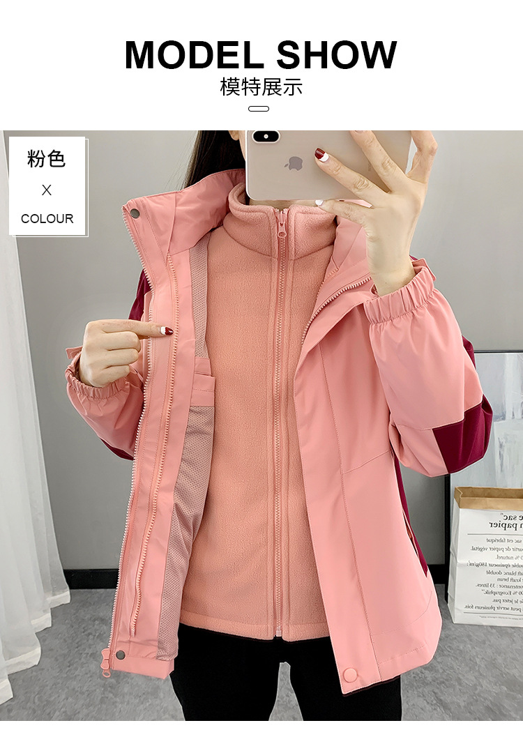 详情页 (17).jpg