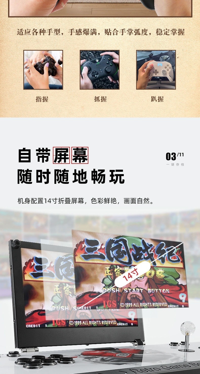 1c21c414-ee38-4a3b-a48a-3f98cb8d3525.jpe