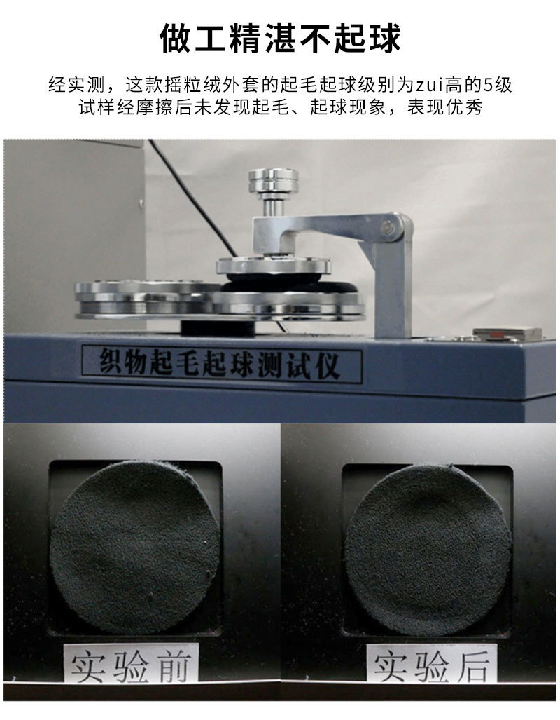 8d7e80e9-f9be-4b4f-9957-0c83a1955e22.jpe