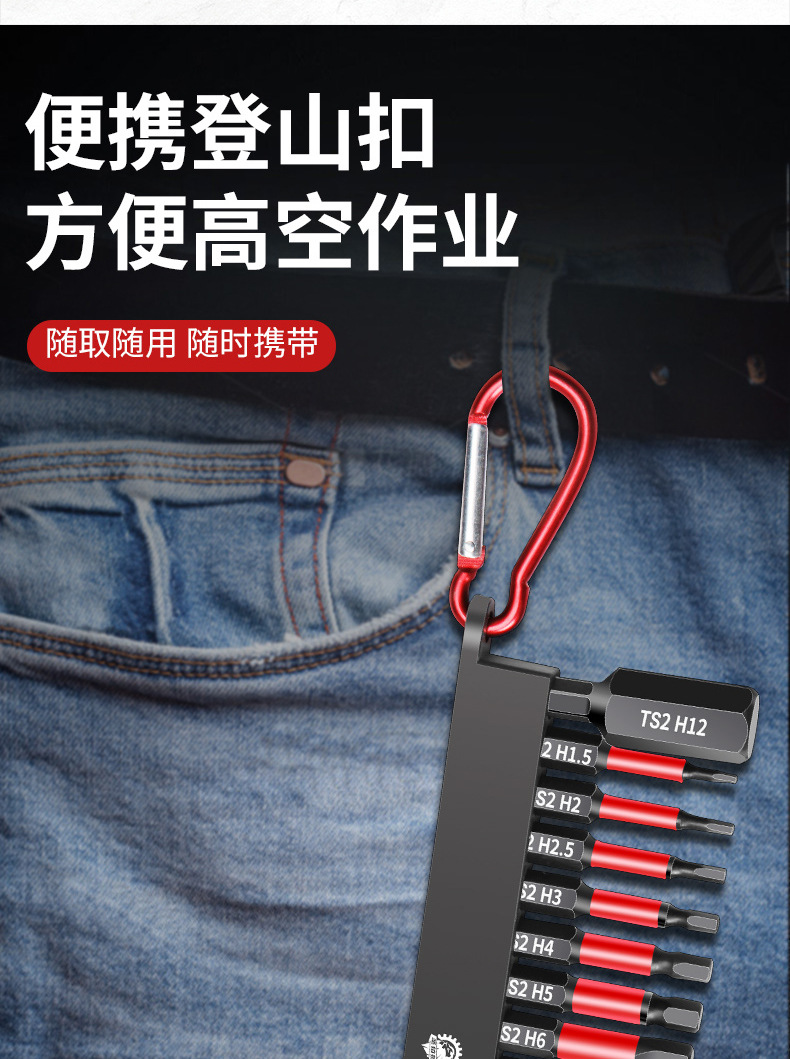 详情图_05.jpg