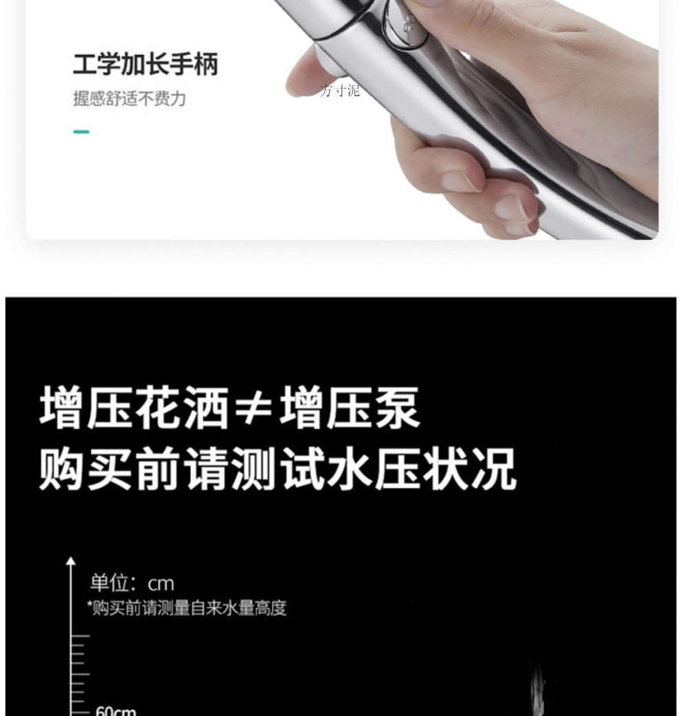 b1bbb181-18ff-44da-90a3-a7f02126a1b0.jpe