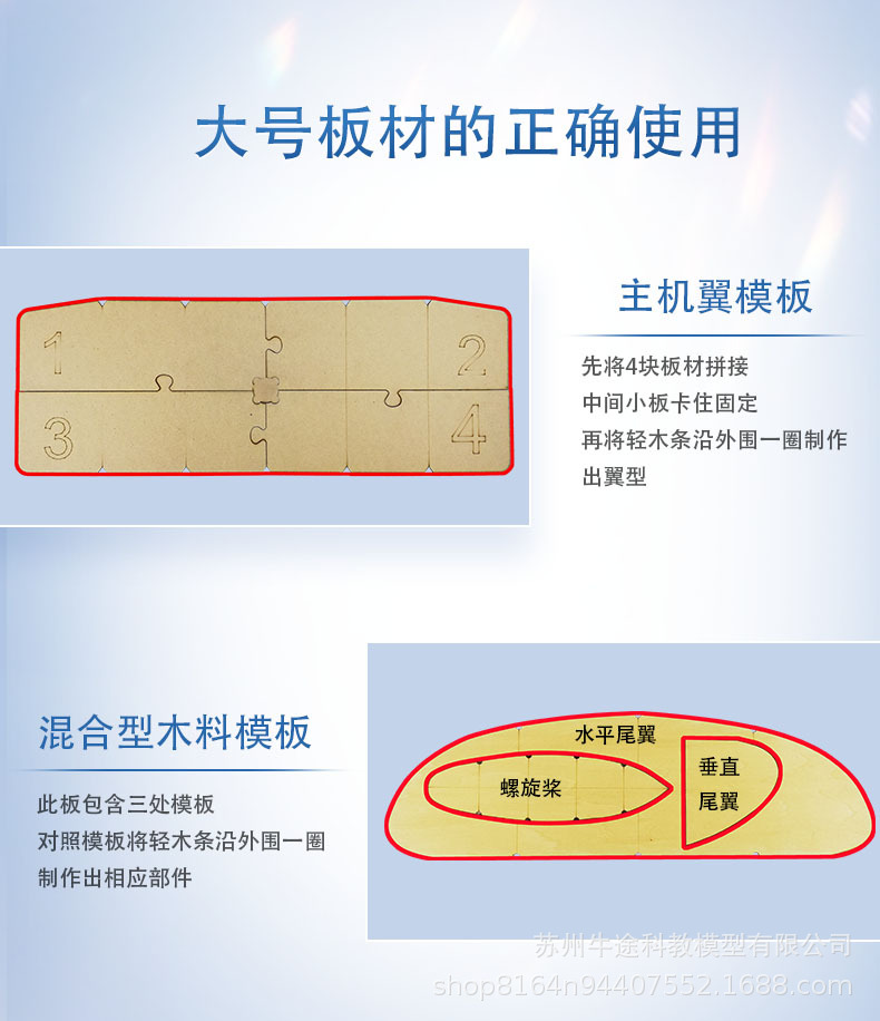 详情页_19.jpg