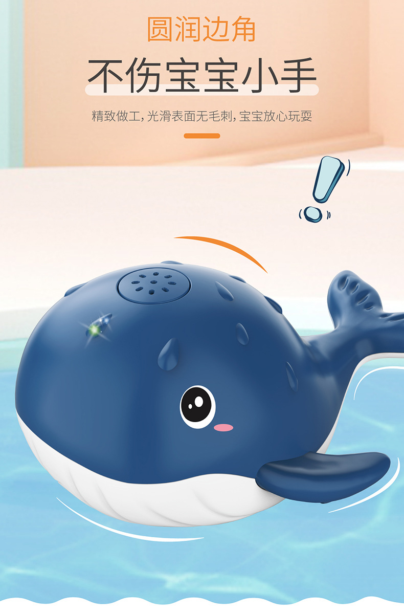 喷水大鲸鱼详情图(切片)_06.jpg