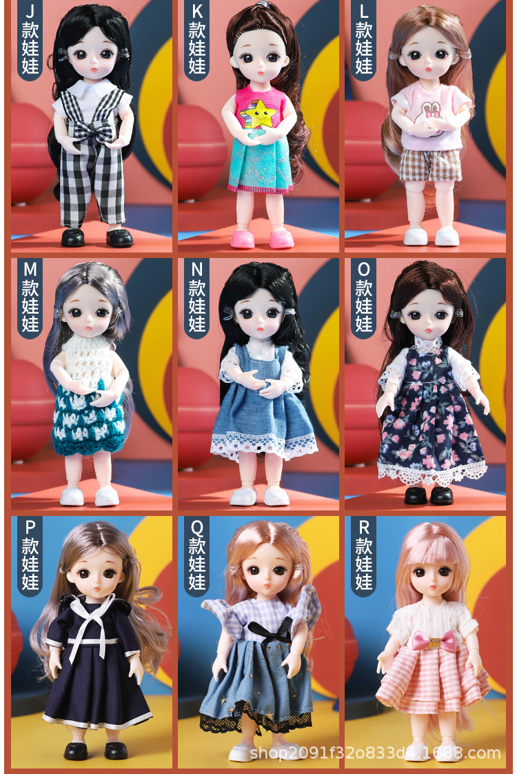 17厘米娃娃_06.jpg