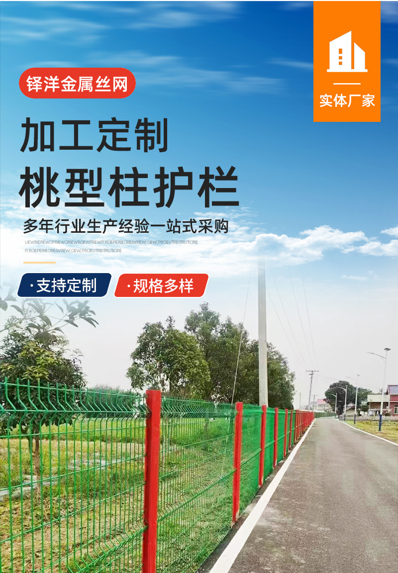 详情_03.jpg