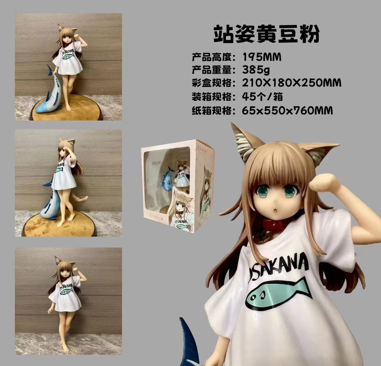 O1CN01beBG2r1oua55vRkmS_!!2207