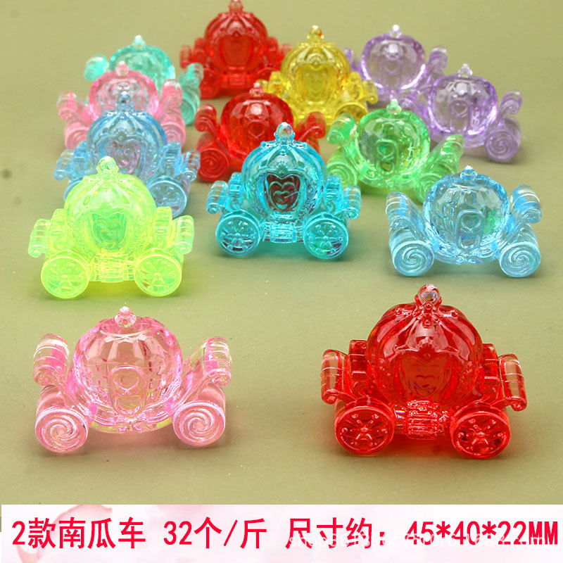 南瓜车.jpg